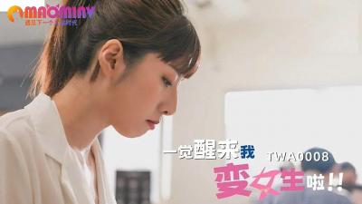 精品一区在线看欧美