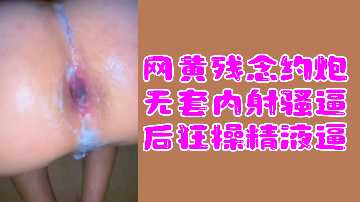 欧美黄色免费网站浏览