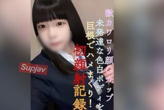 差逼逼逼逼逼逼逼