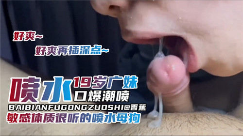 国产日产久久高清欧美一区AB